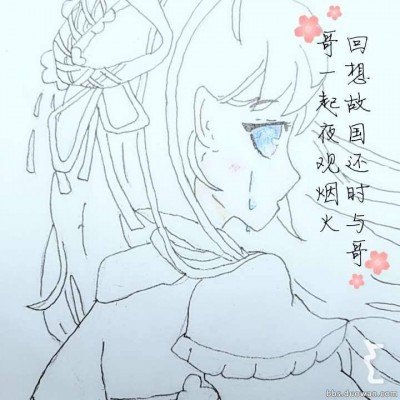 庐山索道将检修30天